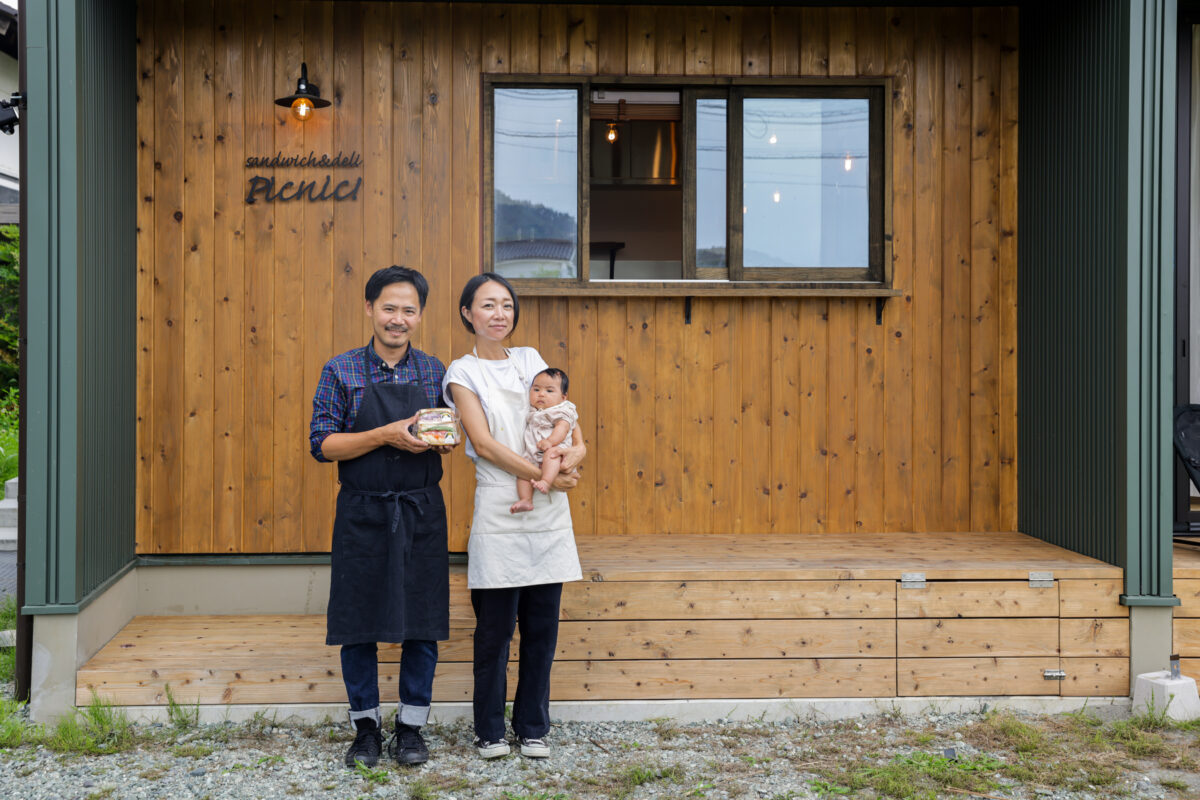 店舗併用住宅、住宅ローンでいける?