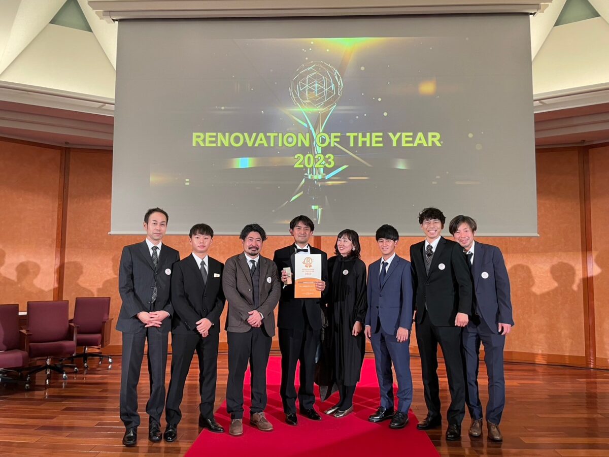 リノベーション・オブ・ザ・イヤー2023