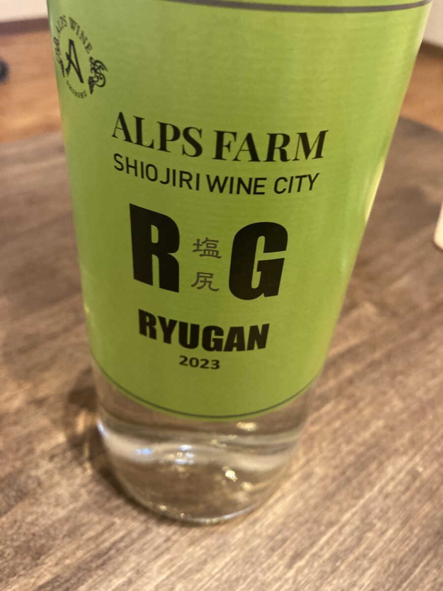 ワイン県　山梨