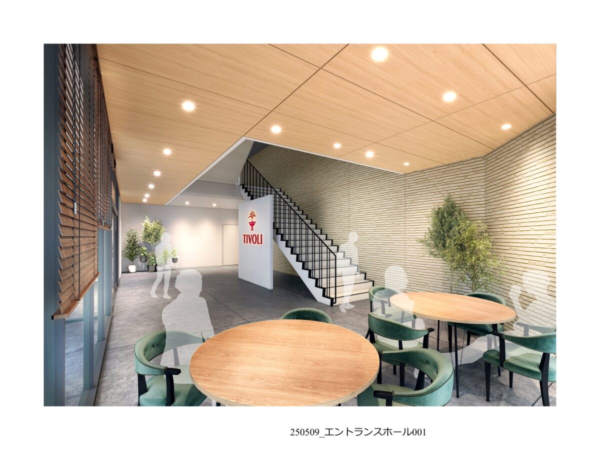 最後はあの長い棒。