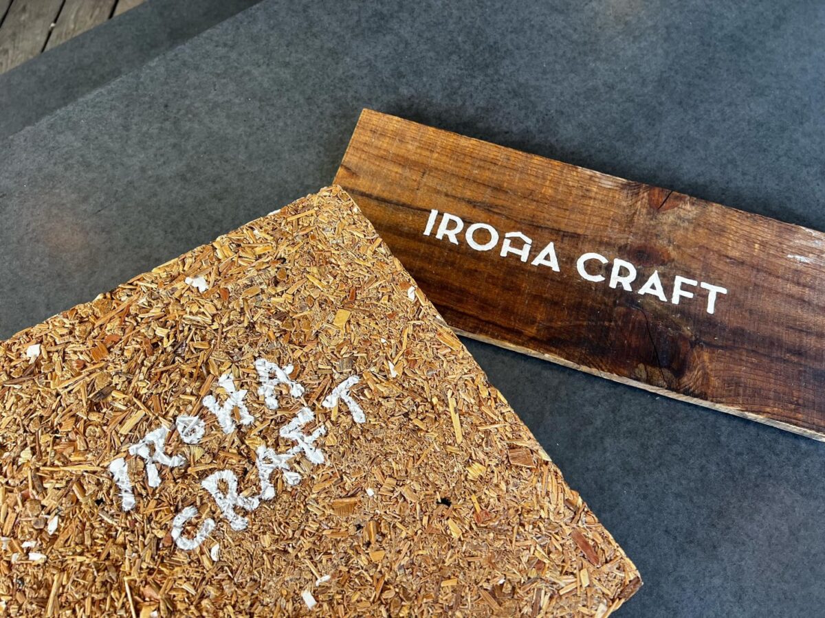 つくる責任、つかう責任